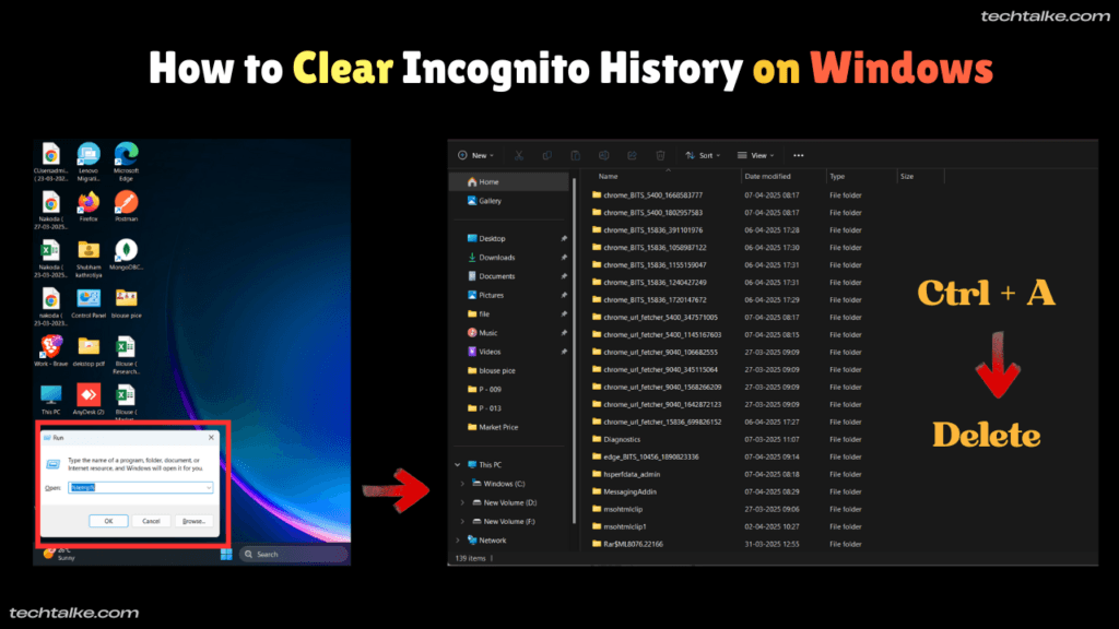 How to Clear Incognito History